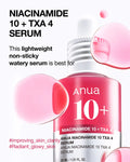 Anua Niacinamide 10% + TXA 4% Dark Spot Correcting Serum